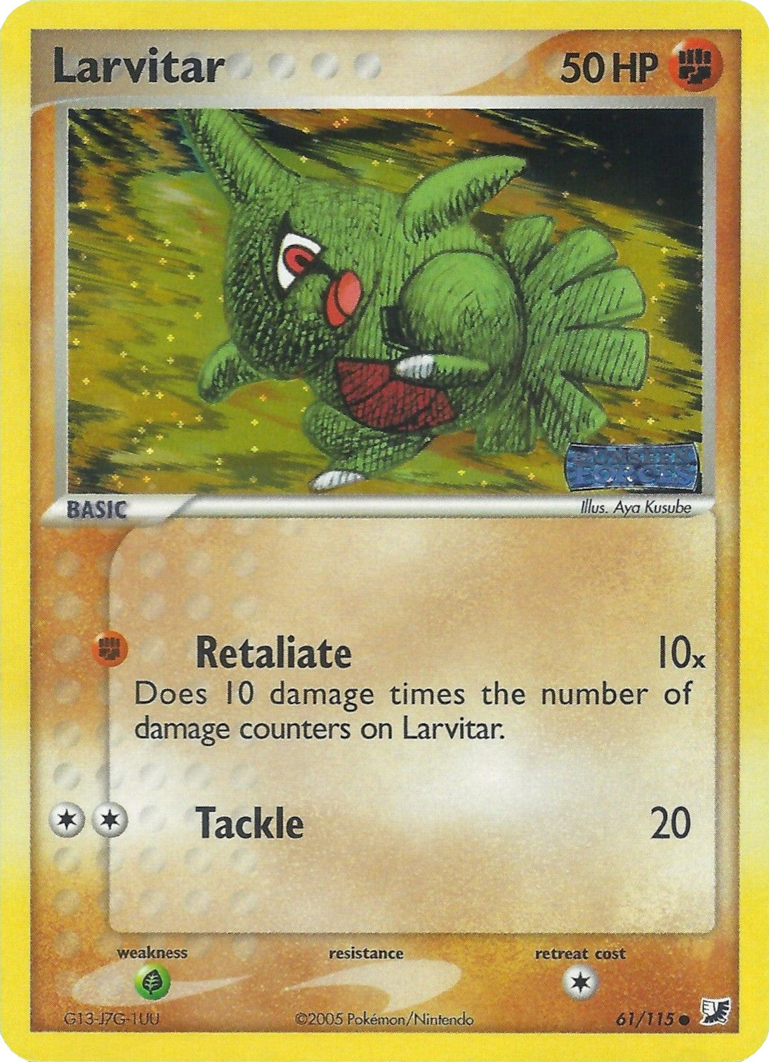 Larvitar (61/115) (Stamped) [EX: Unseen Forces] | Tables and Towers