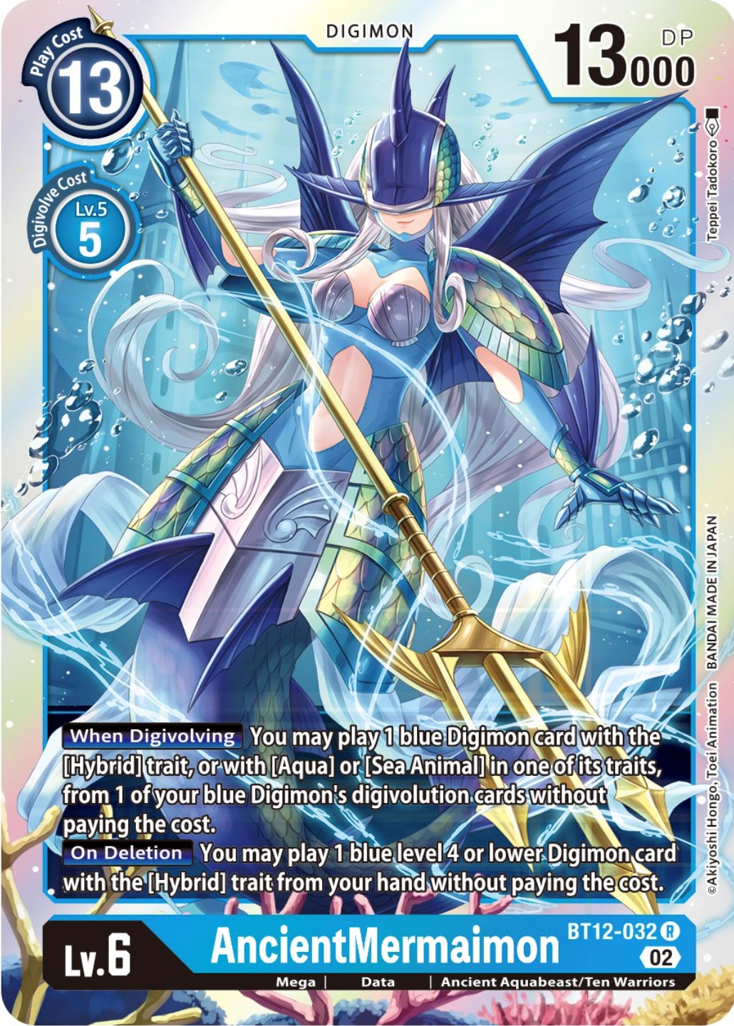 AncientMermaimon [BT12-032] [Across Time] | Tables and Towers