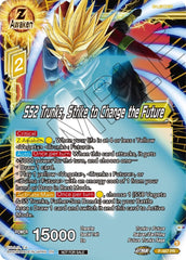 SS2 Trunks, Strike to Change the Future (Z03 Dash Pack) (P-467) [Promotion Cards] | Tables and Towers