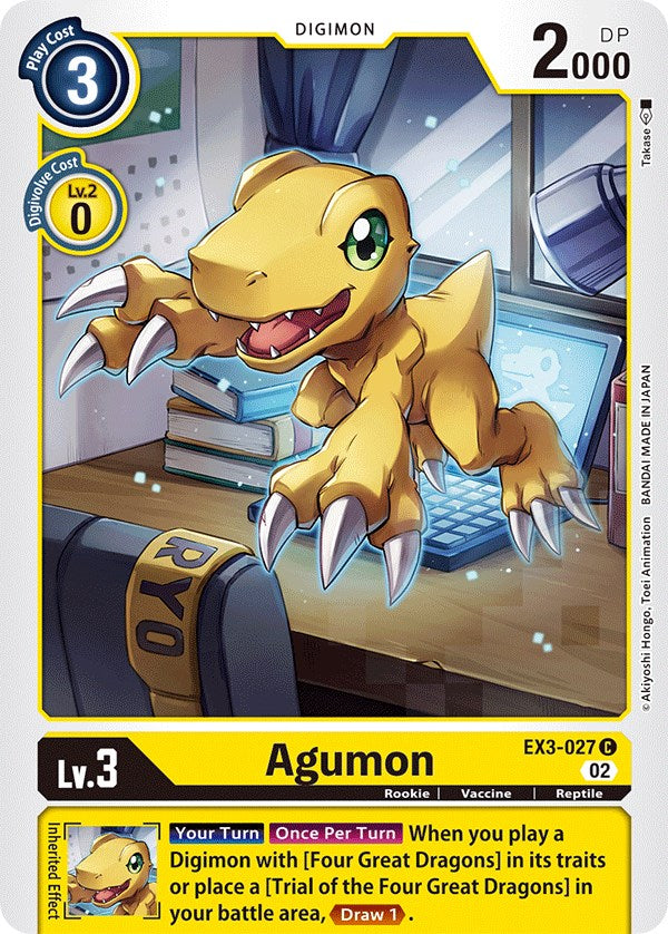 Agumon [EX3-027] [Draconic Roar] | Tables and Towers