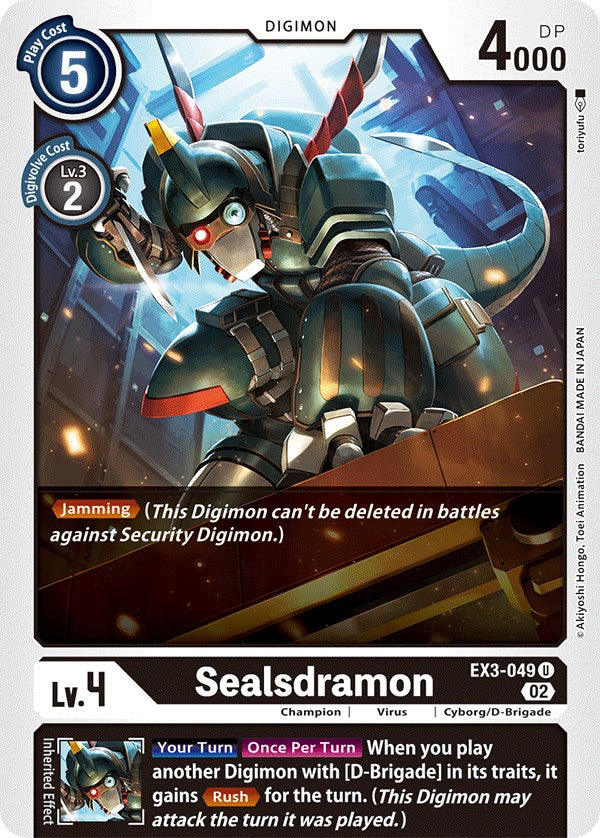 Sealsdramon [EX3-049] [Draconic Roar] | Tables and Towers