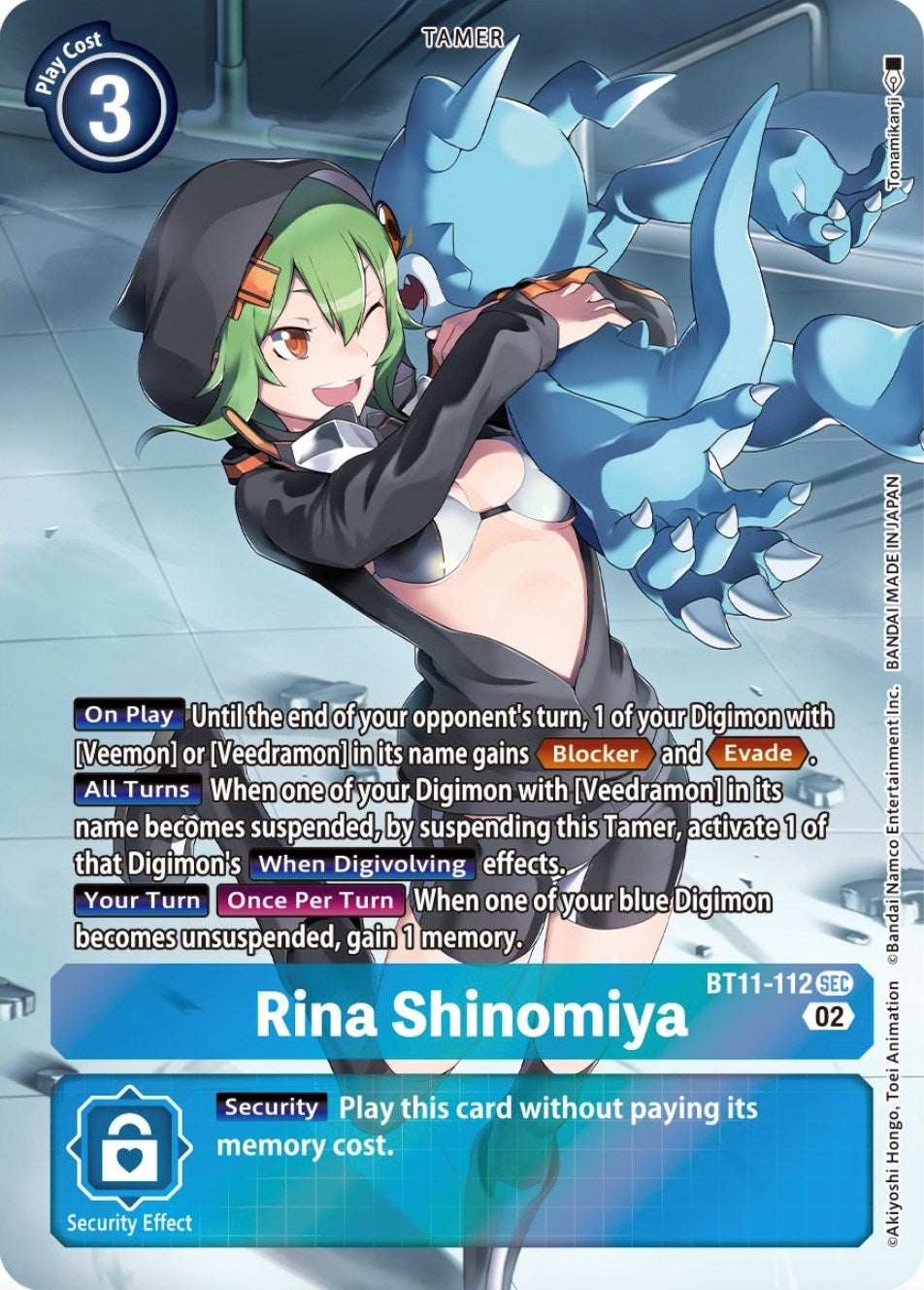 Rina Shinomiya [BT11-112] (Alternate Art) [Dimensional Phase] | Tables and Towers