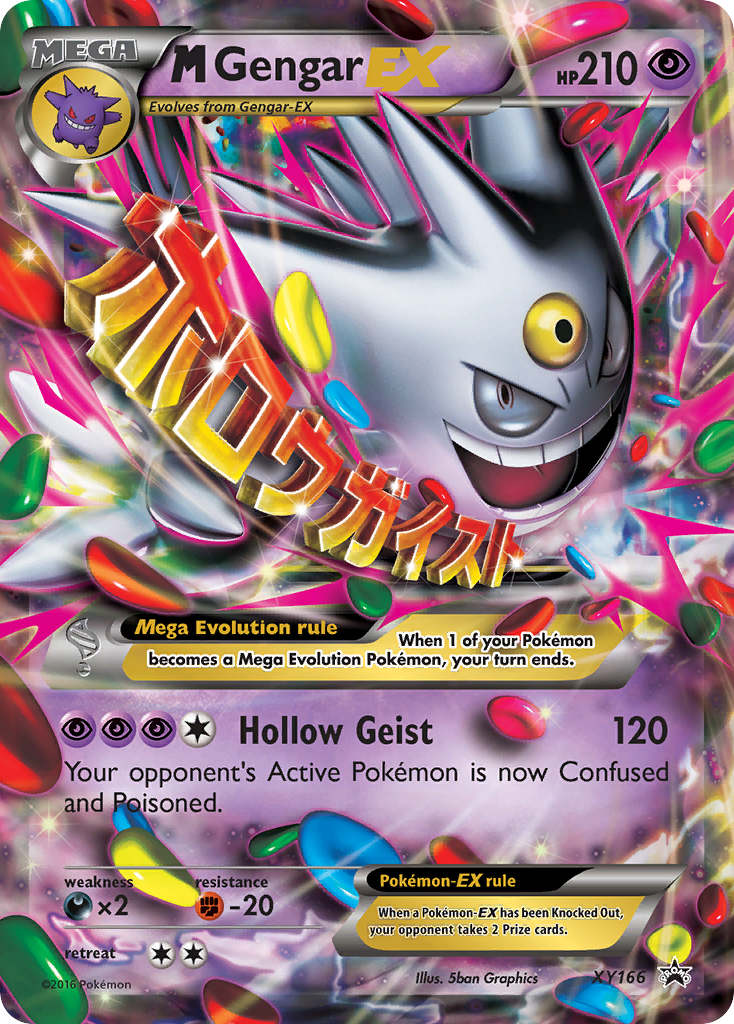 M Gengar EX (XY166) [XY: Black Star Promos] | Tables and Towers