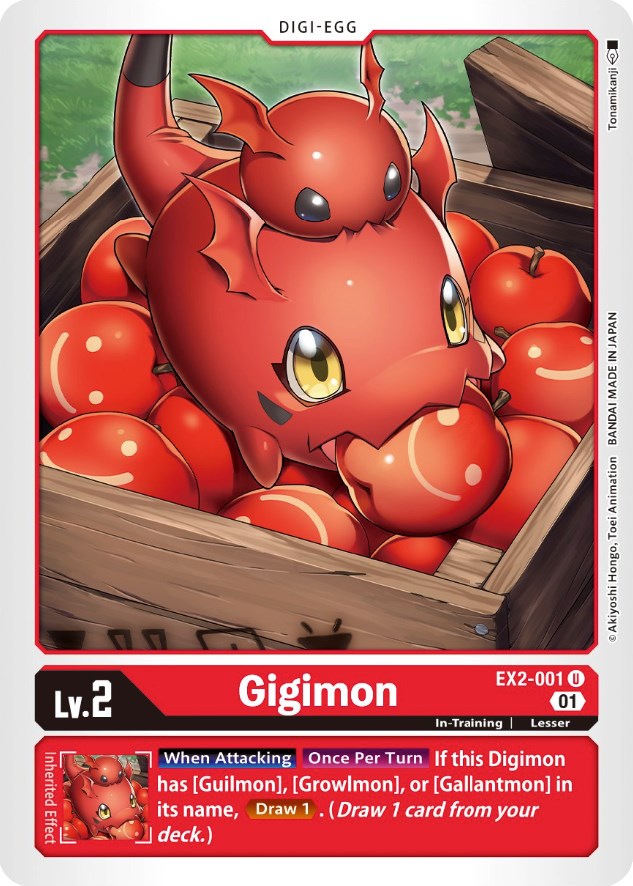 Gigimon [EX2-001] [Digital Hazard] | Tables and Towers