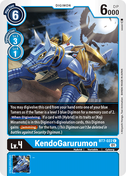 KendoGarurumon [BT7-022] [Next Adventure] | Tables and Towers