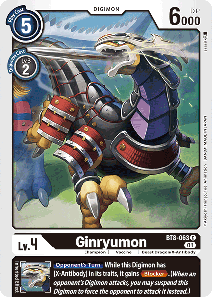 Ginryumon [BT8-063] [New Awakening] | Tables and Towers