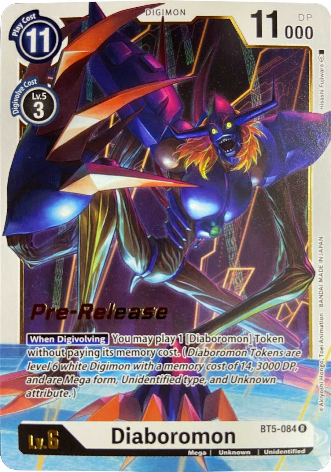 Diaboromon [BT5-084] [Battle of Omni Pre-Release Promos] | Tables and Towers