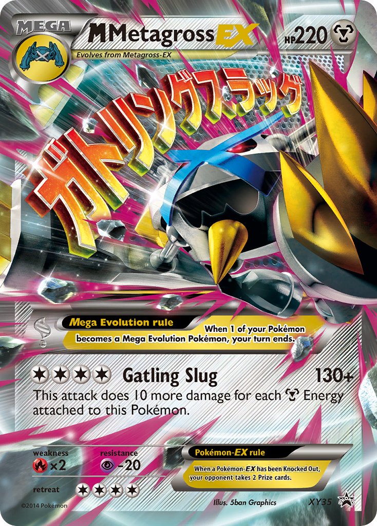 M Metagross EX (XY35) [XY: Black Star Promos] | Tables and Towers