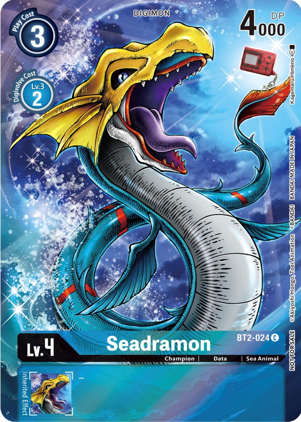 Seadramon [BT2-024] (25th Special Memorial Pack) [Release Special Booster Promos] | Tables and Towers