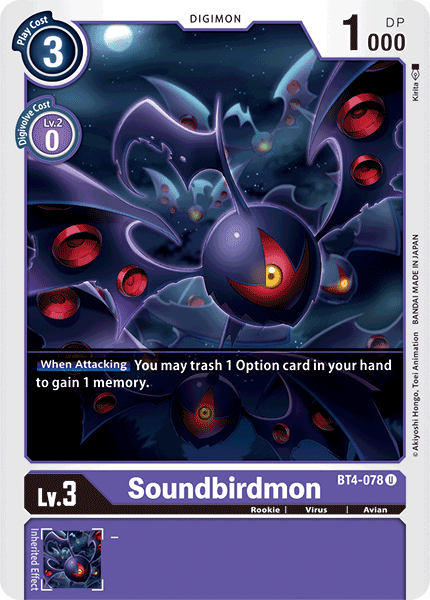 Soundbirdmon [BT4-078] [Great Legend] | Tables and Towers