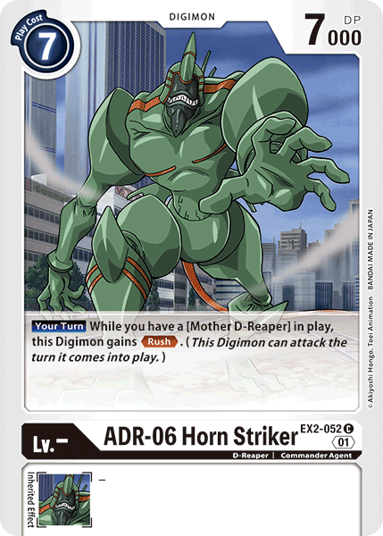 ADR-06 Horn Striker [EX2-052] [Digital Hazard] | Tables and Towers