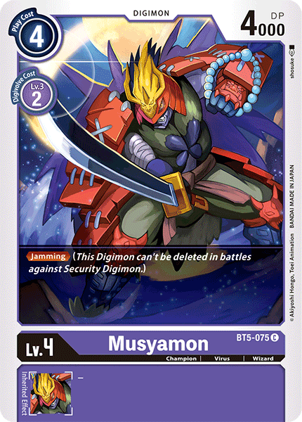 Musyamon [BT5-075] [Battle of Omni] | Tables and Towers