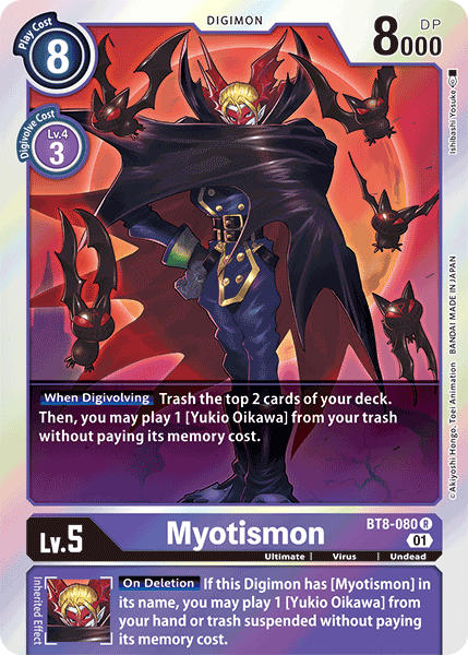 Myotismon [BT8-080] [New Awakening] | Tables and Towers