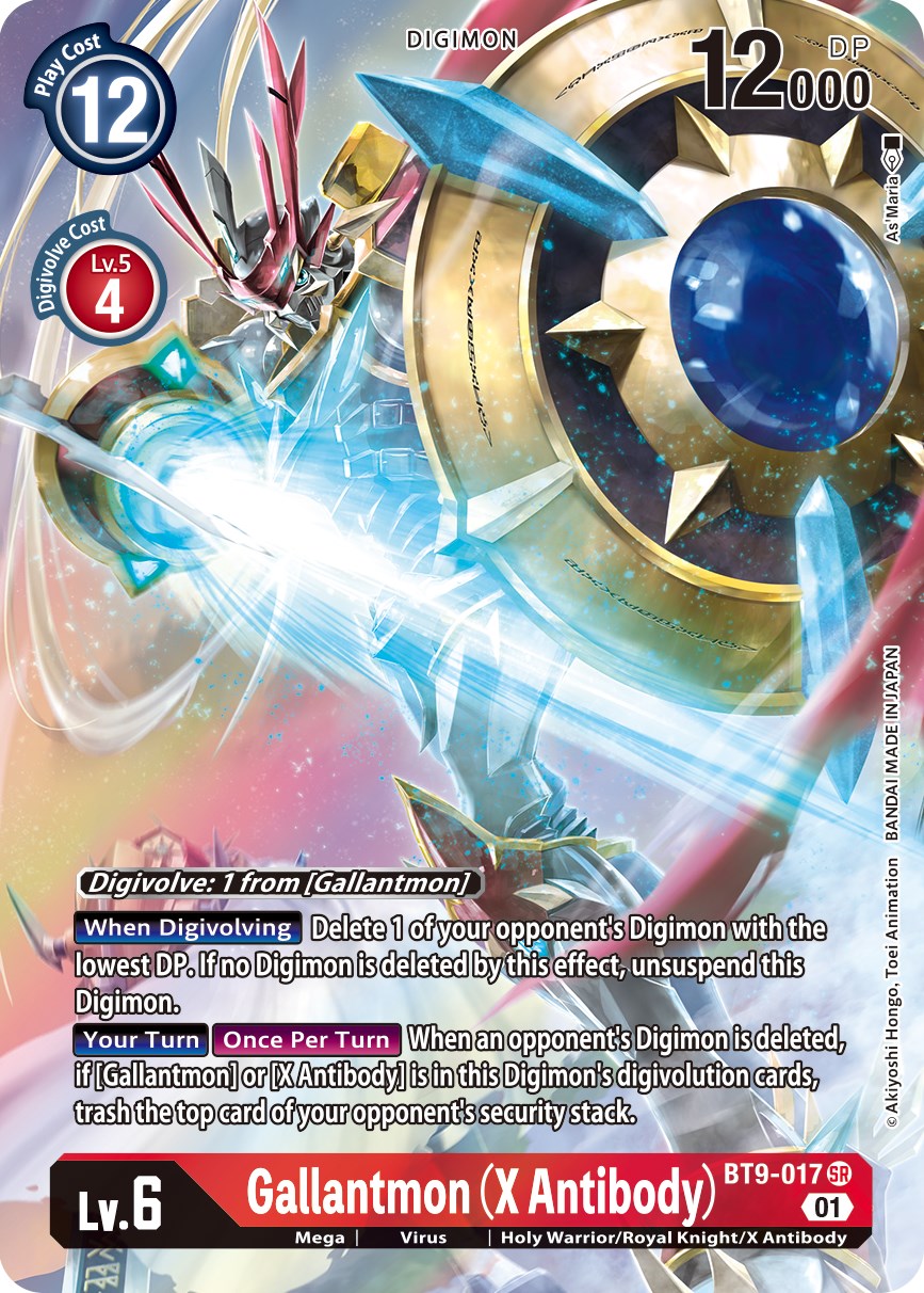 Gallantmon (X Antibody) [BT9-017] (Alternate Art) [X Record] | Tables and Towers