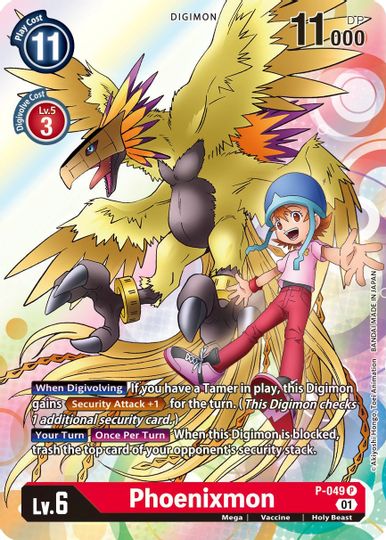 Phoenixmon [P-049] [Promotional Cards] | Tables and Towers