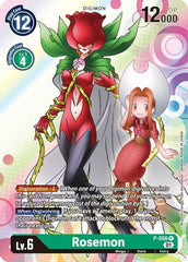 Rosemon [P-056] [Promotional Cards] | Tables and Towers