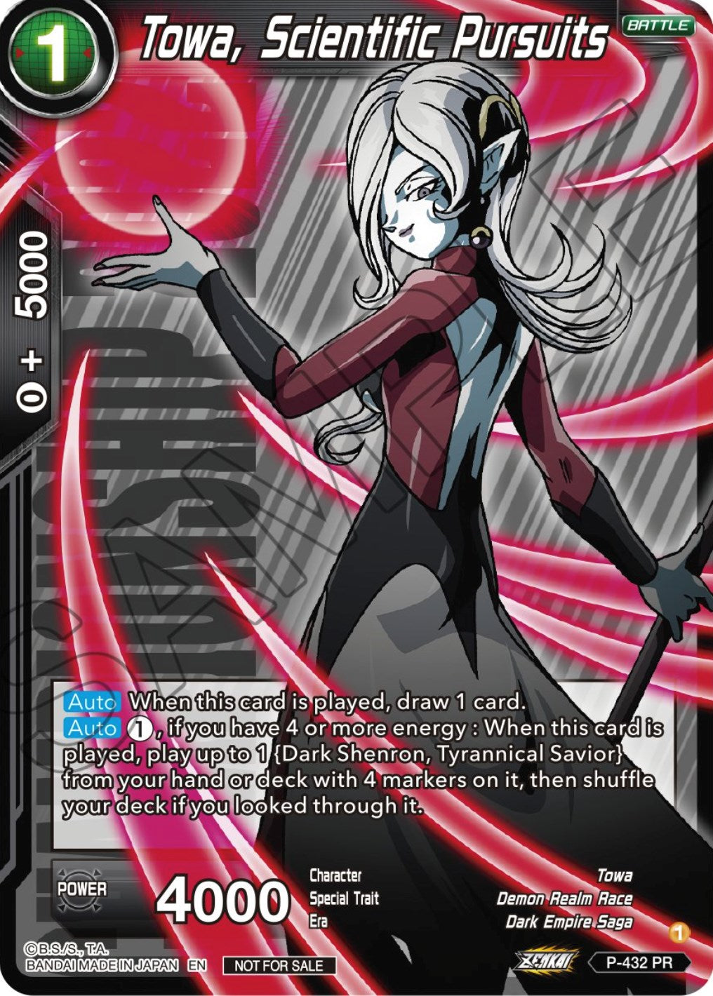 Towa, Scientific Pursuits (P-432) [Promotion Cards] | Tables and Towers