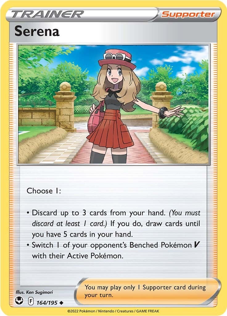 Serena (164/195) [Sword & Shield: Silver Tempest] | Tables and Towers