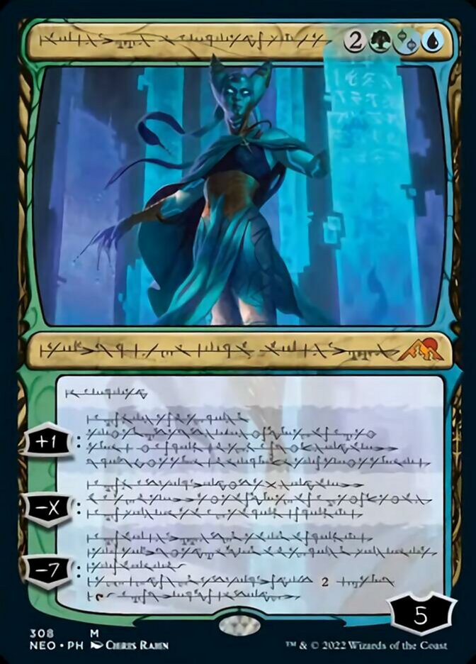 Tamiyo, Compleated Sage (Phyrexian) [Kamigawa: Neon Dynasty] | Tables and Towers