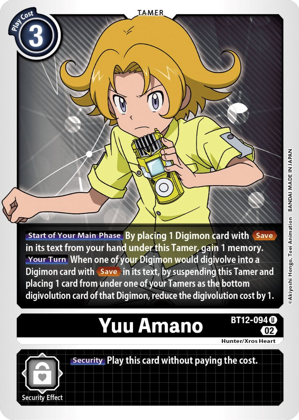 Yuu Amano [BT12-094] [Across Time] | Tables and Towers