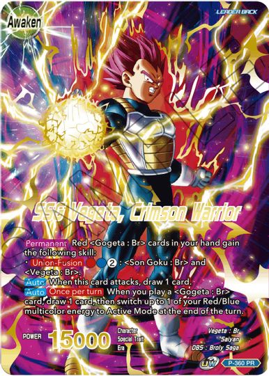 Vegeta // SSG Vegeta, Crimson Warrior (Gold Stamped) (P-360) [Promotion Cards] | Tables and Towers