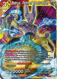 Beerus, Path of Destruction (P-173) [Promotion Cards] | Tables and Towers