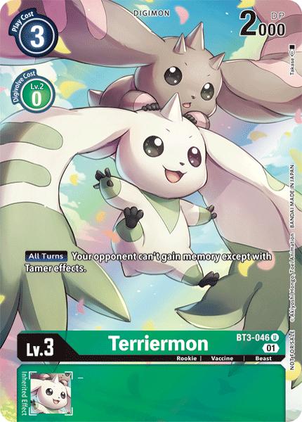 Terriermon [BT3-046] (1-Year Anniversary Box Topper) [Promotional Cards] | Tables and Towers