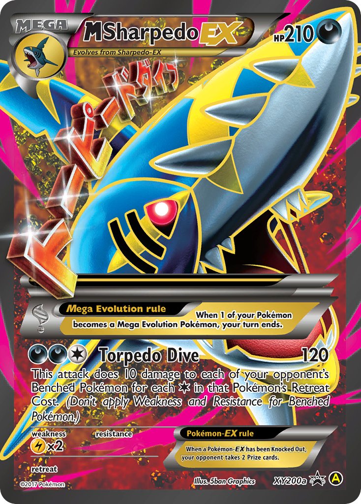 M Sharpedo EX (XY200a) [Alternate Art Promos] | Tables and Towers