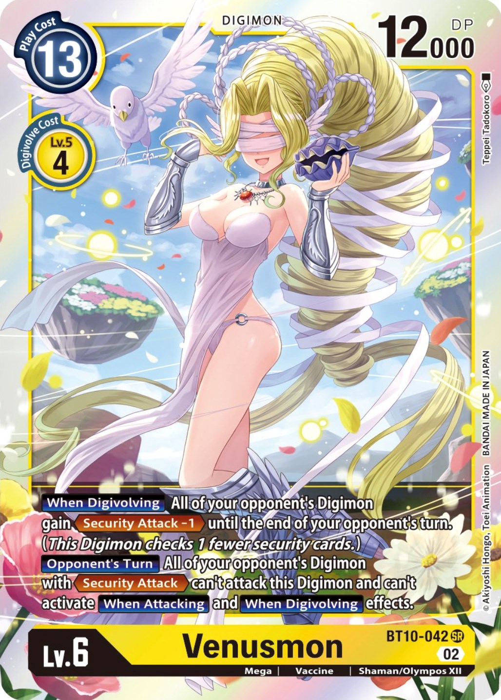 Venusmon [BT10-042] [Xros Encounter] | Tables and Towers