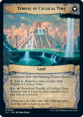 Ojer Pakpatiq, Deepest Epoch // Temple of Cyclical Time [The Lost Caverns of Ixalan] | Tables and Towers