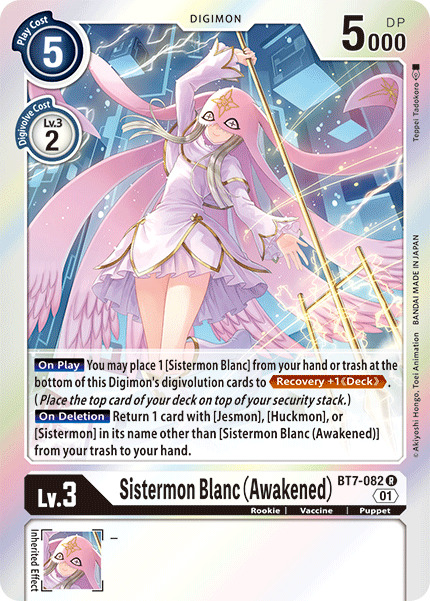 Sistermon Blanc (Awakened) [BT7-082] [Next Adventure] | Tables and Towers