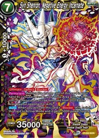 Syn Shenron, Negative Energy Incarnate (Gold Stamped) (P-232) [Promotion Cards] | Tables and Towers