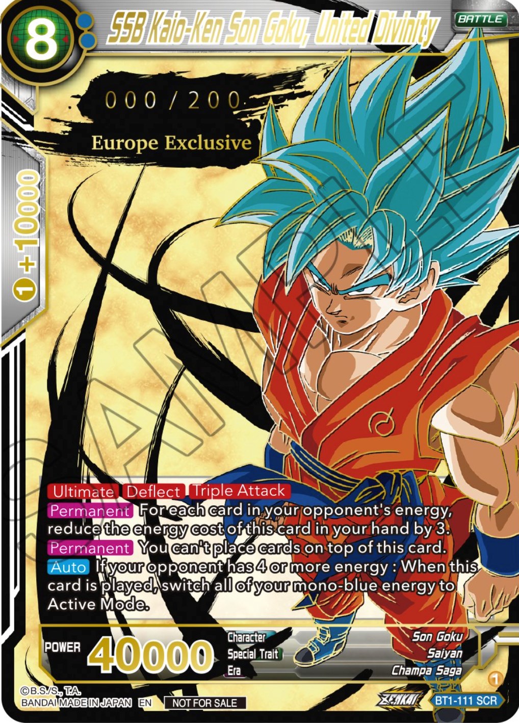 SSB Kaio-Ken Son Goku, United Divinity (European Zenkai Cup Top 16) (Serial Numbered) (BT1-111) [Tournament Promotion Cards] | Tables and Towers