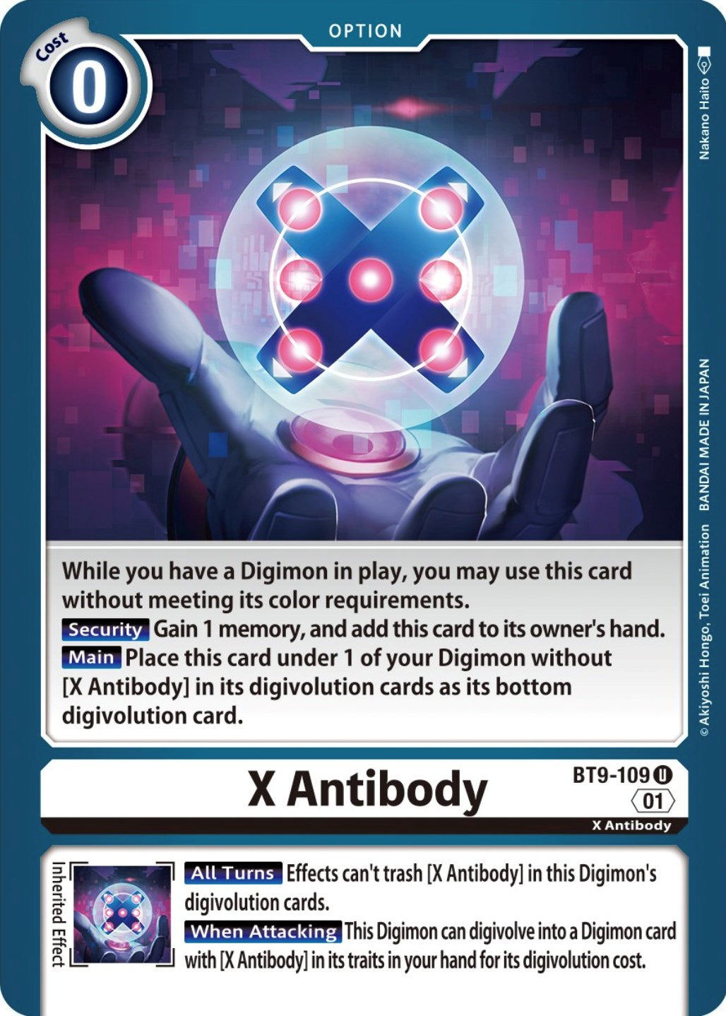 X Antibody [BT9-109] [X Record] | Tables and Towers