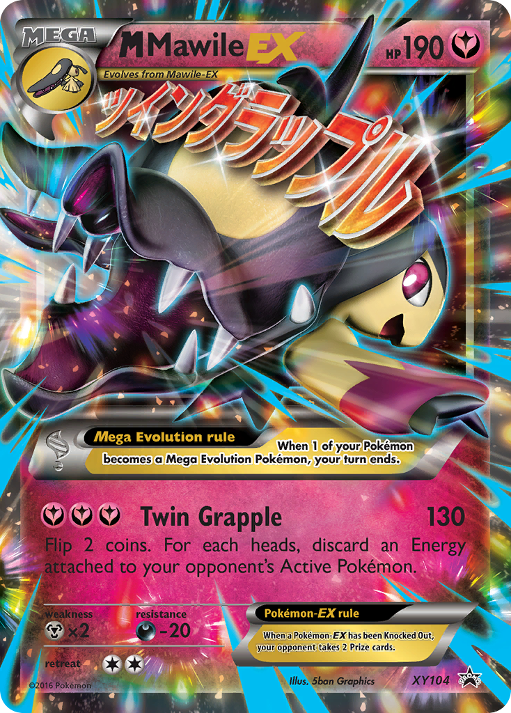 M Mawile EX (XY104) [XY: Black Star Promos] | Tables and Towers