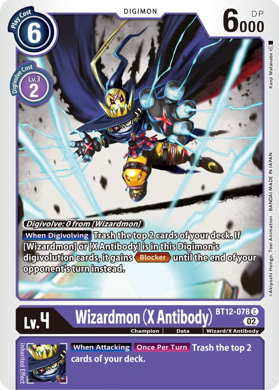 Wizardmon (X Antibody) [BT12-078] [Across Time] | Tables and Towers