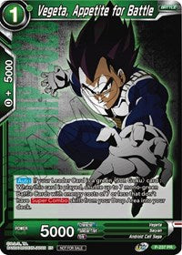 Vegeta, Appetite for Battle (P-237) [Promotion Cards] | Tables and Towers