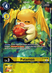 Patamon [P-005] (Digimon Illustration Competition Promotion Pack) [Promotional Cards] | Tables and Towers