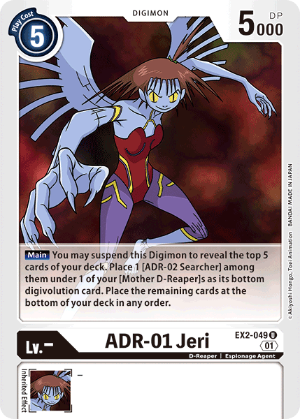 ADR-01 Jeri [EX2-049] [Digital Hazard] | Tables and Towers