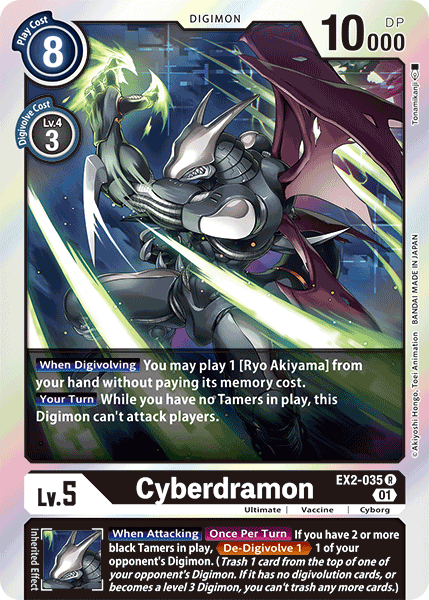 Cyberdramon [EX2-035] [Digital Hazard] | Tables and Towers