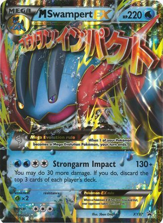 M Swampert EX (XY87) (Jumbo Card) [XY: Black Star Promos] | Tables and Towers