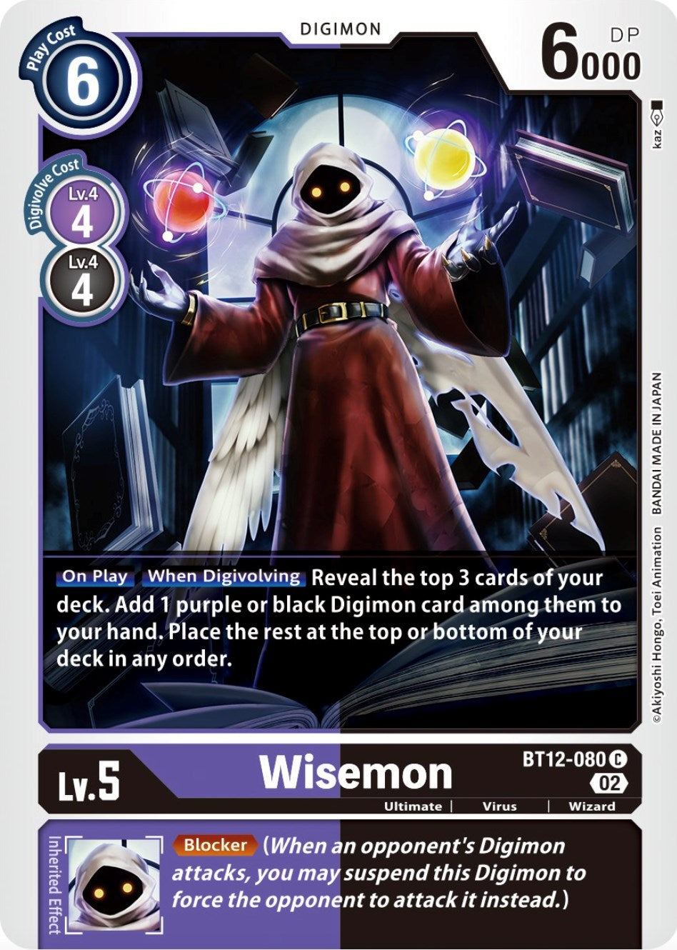 Wisemon [BT12-080] [Across Time] | Tables and Towers