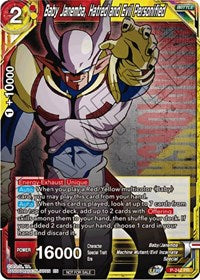 Baby Janemba, Hatred and Evil Personified (P-242) [Promotion Cards] | Tables and Towers