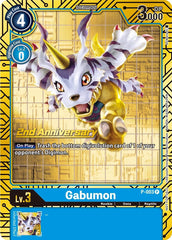 Gabumon [P-003] (2nd Anniversary Card Set) [Promotional Cards] | Tables and Towers