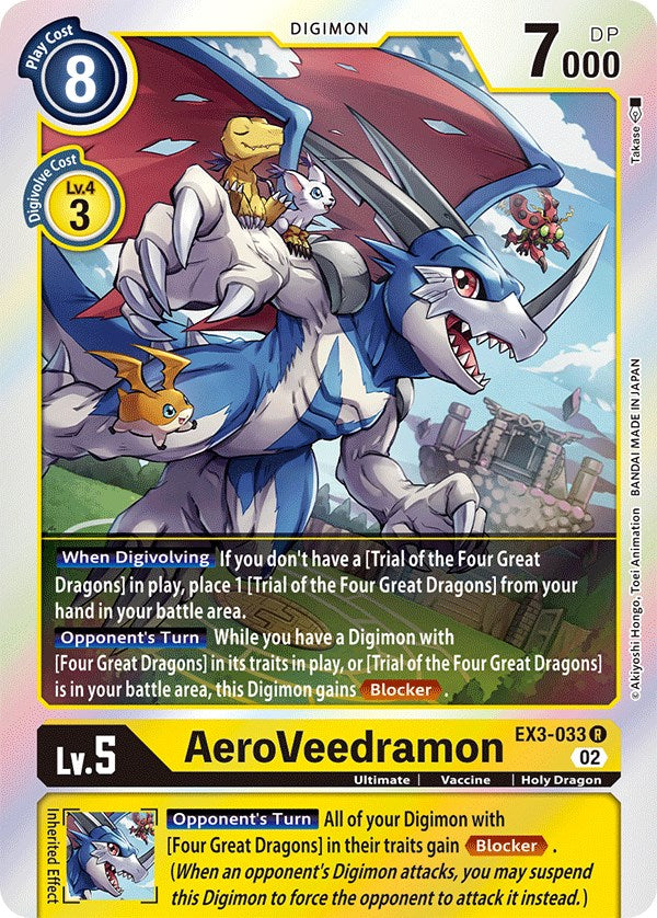 AeroVeedramon [EX3-033] [Draconic Roar] | Tables and Towers