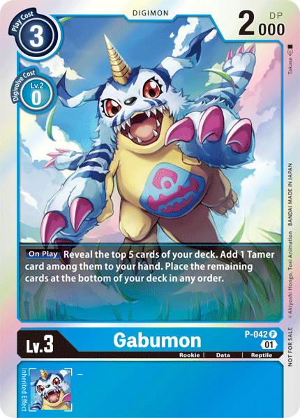 Gabumon [P-042] [Promotional Cards] | Tables and Towers