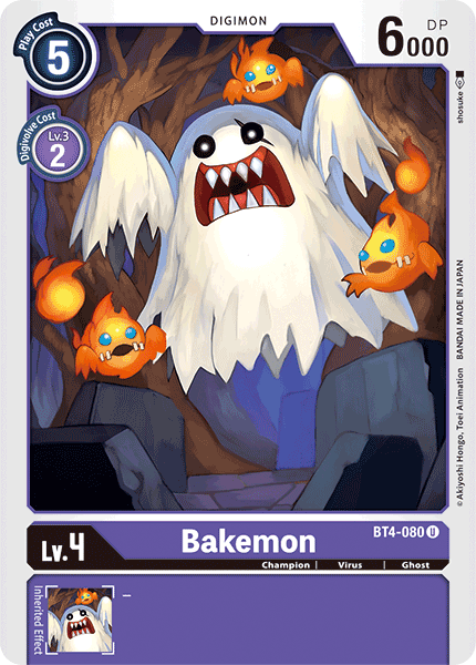 Bakemon [BT4-080] [Great Legend] | Tables and Towers