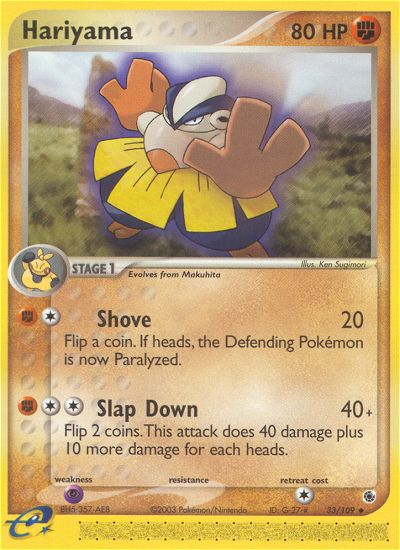 Hariyama (33/109) [EX: Ruby & Sapphire] | Tables and Towers