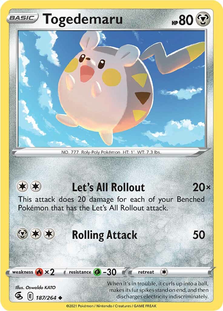 Togedemaru (187/264) [Sword & Shield: Fusion Strike] | Tables and Towers