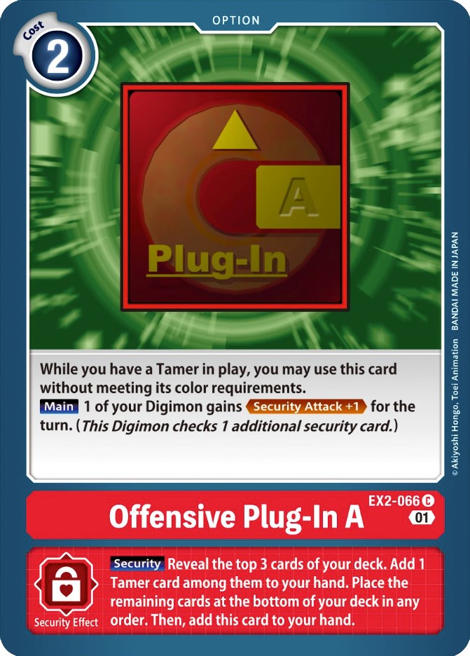 Offensive Plug-In A [EX2-066] [Digital Hazard] | Tables and Towers